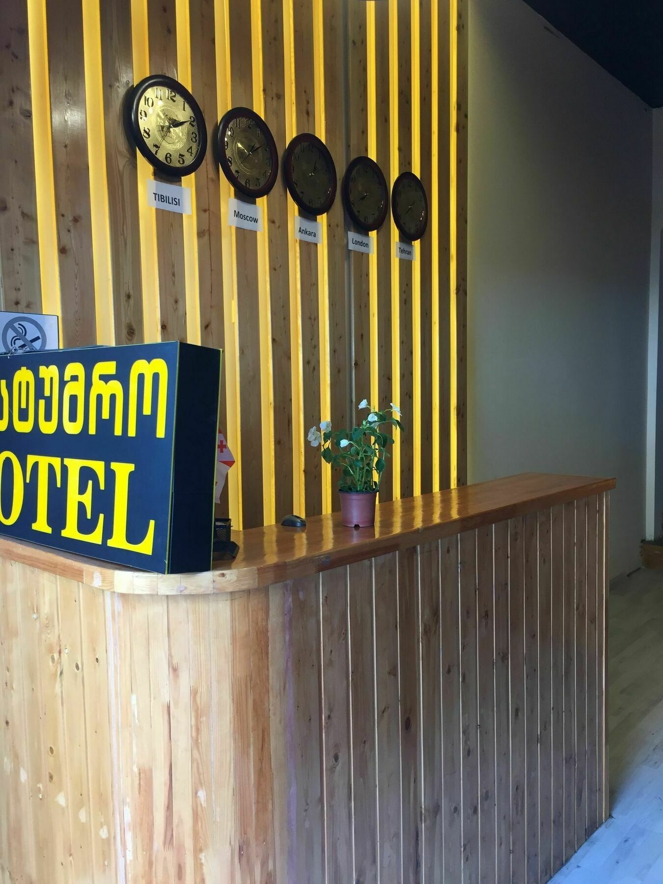 Diamond Georgia Hotel Tbilisi Eksteriør bilde
